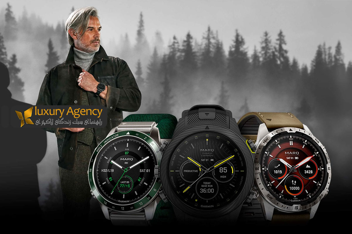 مقایسه اسمارت واچ های لوکس برای شیک پوشان ایرانی